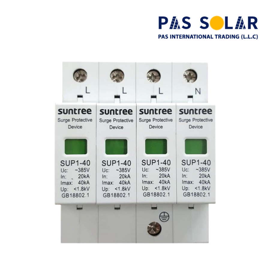 SUNTREE SUP1H AC Surge Protector