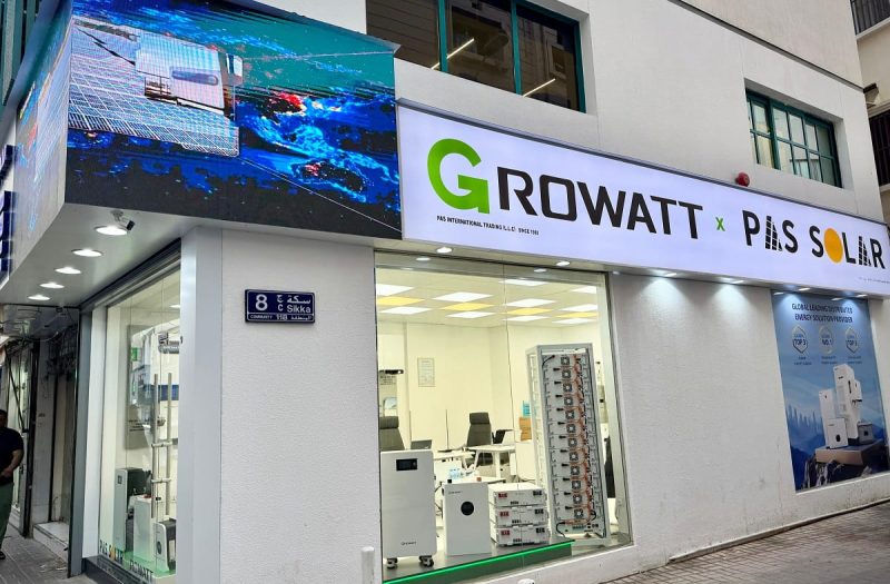 Pas Solar Showroom (1)