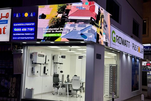 Pas Solar Showroom (2)