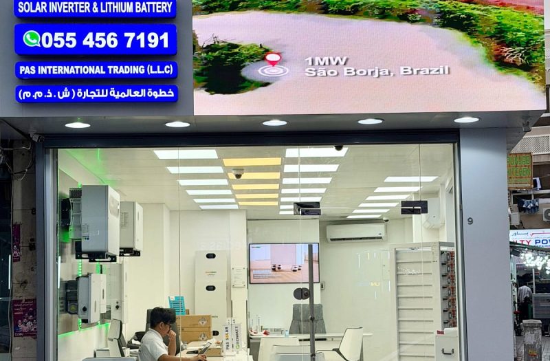 Pas Solar Showroom (2)