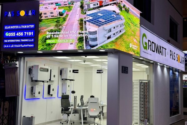 Pas Solar Showroom (3)