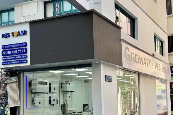 Pas Solar Showroom (6)