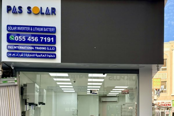 Pas Solar Showroom (8)